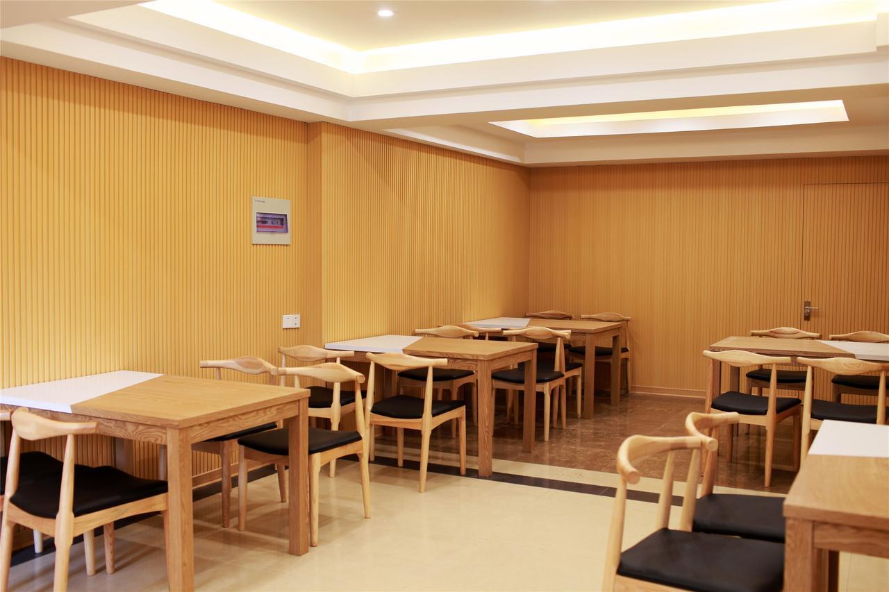 Greentree Inn Shandong Jinan Gaoxin District South Gongye Road Middle Aoti Road Express Hotel Zewnętrze zdjęcie